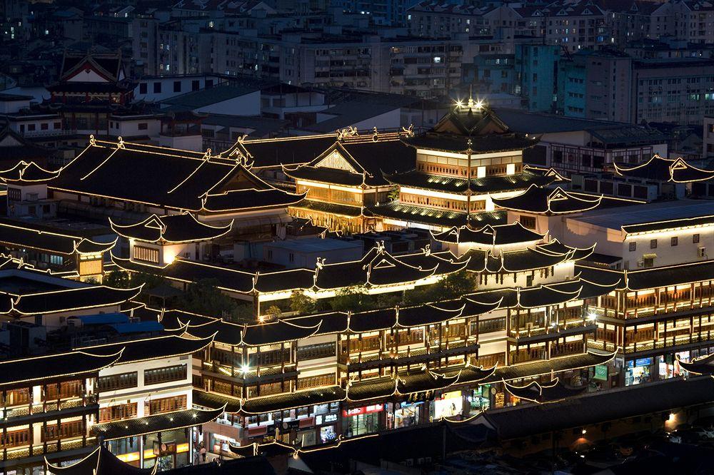 Renaissance Yu Garden Hotel 5*