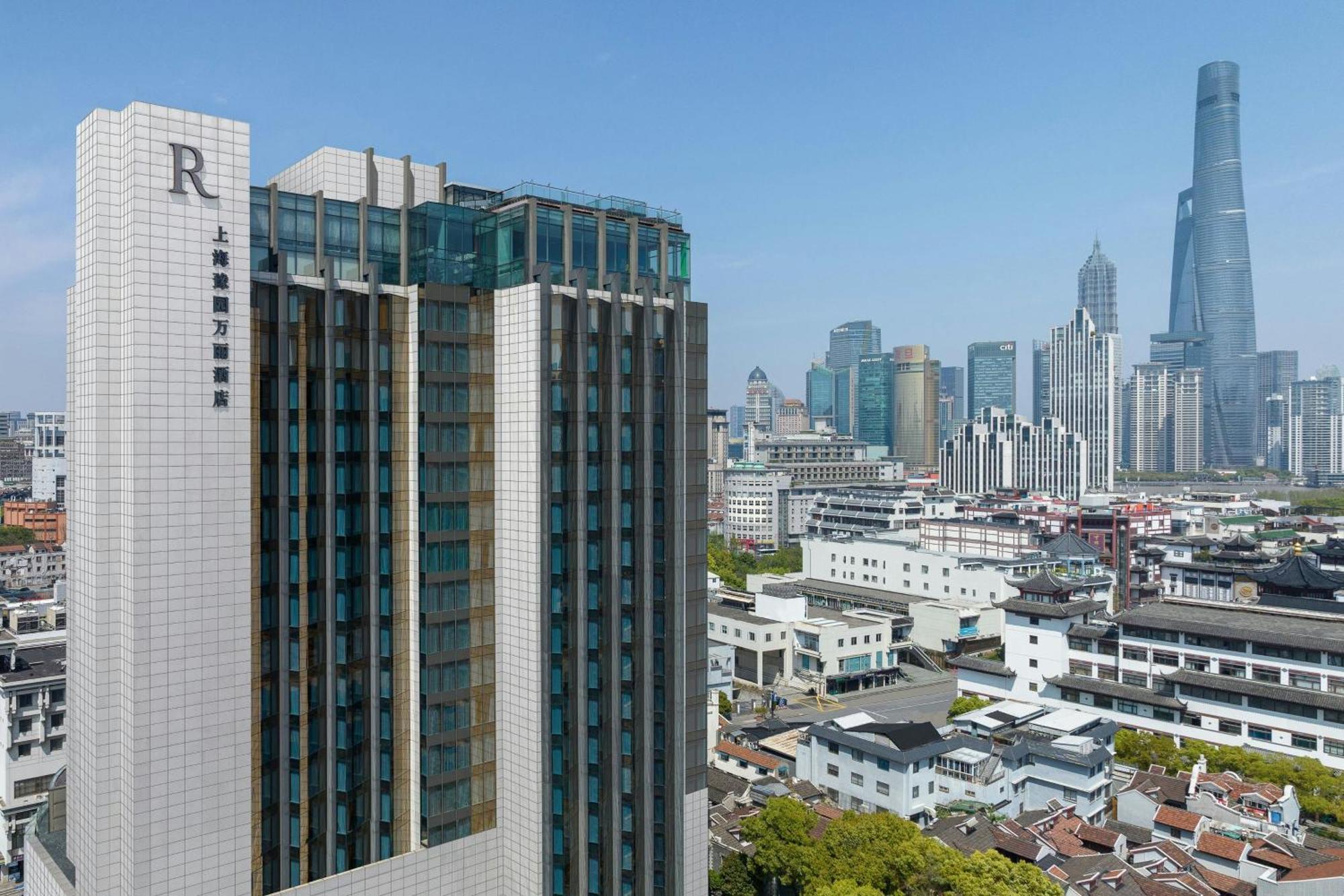 Hotel Renaissance Yu Garden 5*