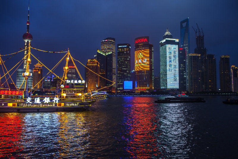 Hotel Renaissance Yu Garden Shanghai